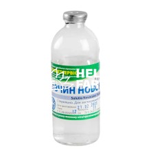 Новокаин 1% (ДЛЯ ЖИВОТНЫХ) раствор, 200 мл Агроветсервіс