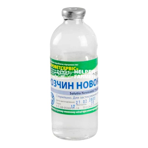 Новокаин 1% (ДЛЯ ЖИВОТНЫХ) раствор, 200 мл Агроветсервіс Новокаин 1% (ДЛЯ ЖИВОТНЫХ) раствор, 200 мл Агроветсервіс