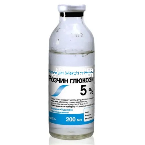 Глюкоза 5% (ДЛЯ ЖИВОТНЫХ) раствор O.L.KAR, 200 мл