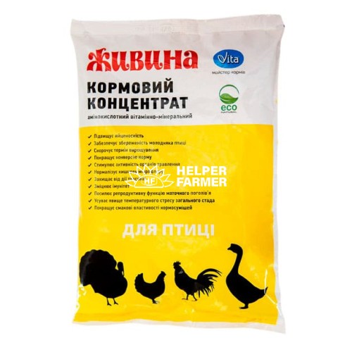 Кормовой концентрат Живина для птицы, 1 кг Кормовой концентрат Живина для птицы, 1 кг