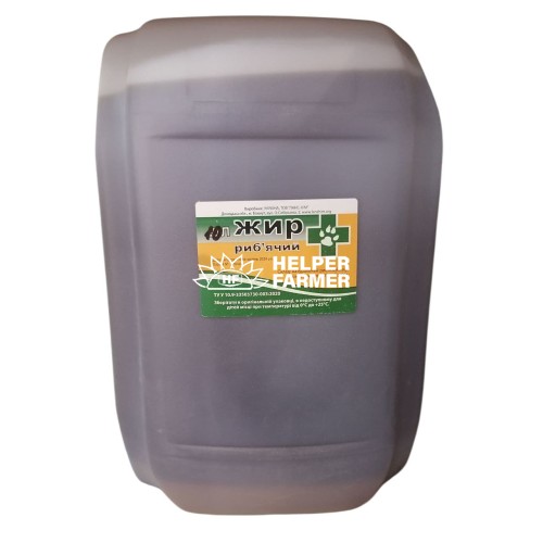 Риб'ячий жир ветеринарний для тварин, кормова добавка Омега, 10 л