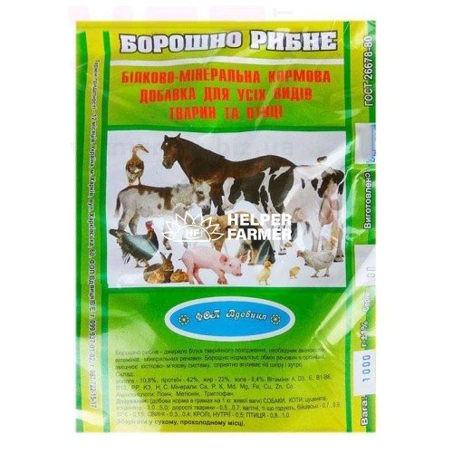 Рибне борошно Вдовиця, 5 кг Рибне борошно Вдовиця, 5 кг
