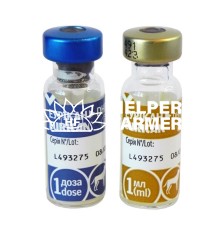 Вакцина Еурікан DHPPi2 L-Multi для собак по 1 дозі у флак.