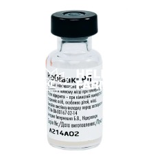 Вакцина Нобивак RL (РЛ) инактивирована против бешенства и лептоспироза собак по 1 дозе во флаконе