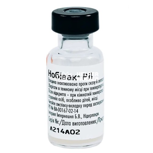 Вакцина Нобивак RL (РЛ) инактивирована против бешенства и лептоспироза собак по 1 дозе во флаконе