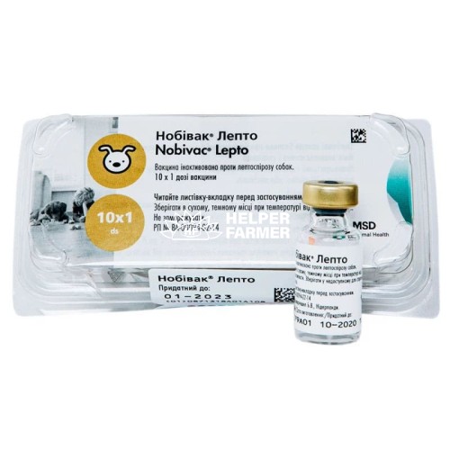 Вакцина Нобивак Lepto (Лепто) инактивирована против лептоспироза собак по 1 дозе во флак.