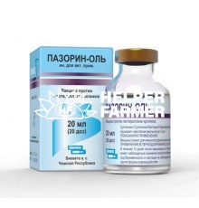 Вакцина Пазорін Оль (ДЛЯ ТВАРИН) проти пастерельозу кроликів, 20 мл 20 доз
