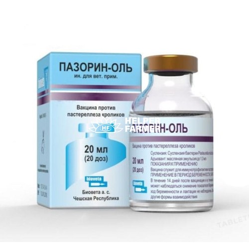 Вакцина Пазорин Оль (ДЛЯ ЖИВОТНЫХ) против пастереллеза кроликов, 20 мл 20 доз Вакцина Пазорин Оль (ДЛЯ ЖИВОТНЫХ) против пастереллеза кроликов, 20 мл 20 доз