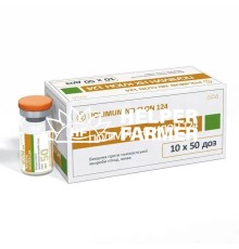 Вакцина Полимун НХ Клон 124 (ДЛЯ ЖИВОТНЫХ) живая для птиц, 50 доз