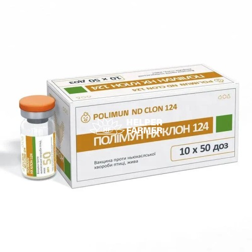 Вакцина Полімун НХ Клон 124 (ДЛЯ ТВАРИН) жива для птахів, 50 доз