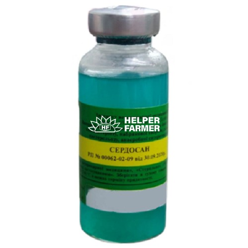 Вакцина Сердосан для свиней, 10 мл