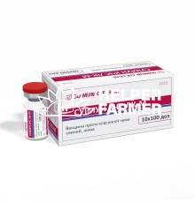 Вакцина Суімун КЧС ЛК-М SUIMUN CSF LK-M жива проти чуми свиней 100 доз