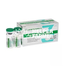 Вакцина Лапімун ГЕМІКС-3 (ДЛЯ ТВАРИН) проти геморагічної хвороби і міксоматозу кролів БТЛ, 1 флакон 10 доз