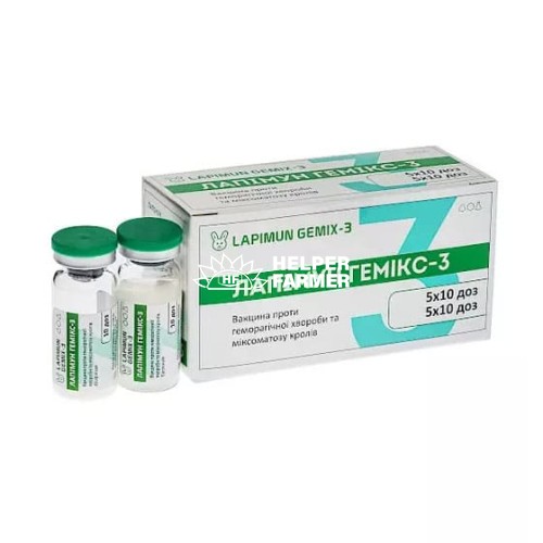 Вакцина Лапімун ГЕМІКС-3 (ДЛЯ ТВАРИН) проти геморагічної хвороби і міксоматозу кролів БТЛ 1 флакон 10 доз