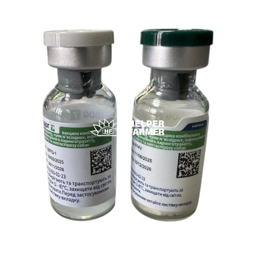 Хіпрадог-7 - мультивалентна вакцина для собак