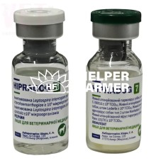 Хіпрадог-7 мультивалентна вакцина для собак