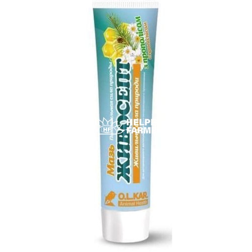 Живосепт мазь для лечения кожных заболеваний у животных, 100 г