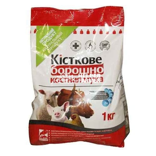 Борошно кісткове O.L.KAR, 1 кг Борошно кісткове O.L.KAR, 1 кг