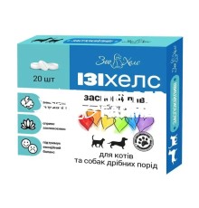 Изихелс для кошек и собак мелких пород, 20 таблеток