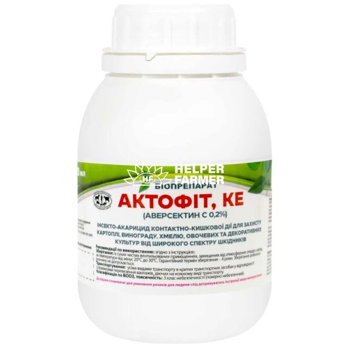 Биоинсектицид Актофит, 400 мл