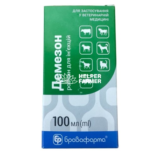 Демезон (ДЛЯ ТВАРИН), 100 мл