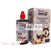 Антицистит AnimAll VetLine суспензия для кошек и собак, 50 мл