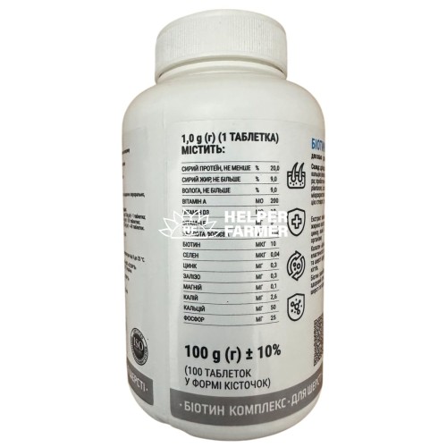 ProVet ProfiLine вітаміни для собак, Біотин Комплекс для шерсті, 100 таблеток