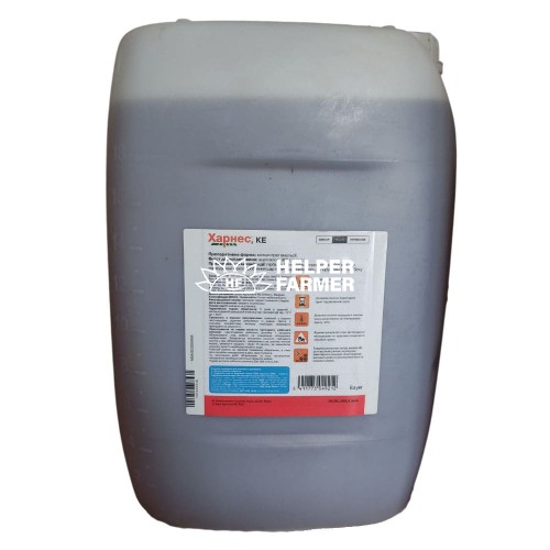 Гербіцид Харнес, 20 л, Bayer
