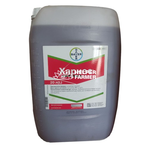 Гербицид Харнес, 20 л, Bayer Гербицид Харнес, 20 л, Bayer