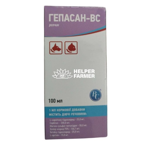 Гепасан-ВС розчин для захисту печінки собак та котів, 100 мл