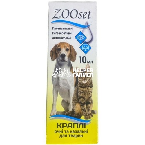 Краплі очні та назальні для тварин - ZOOSet, 10 мл Краплі очні та назальні для тварин - ZOOSet, 10 мл