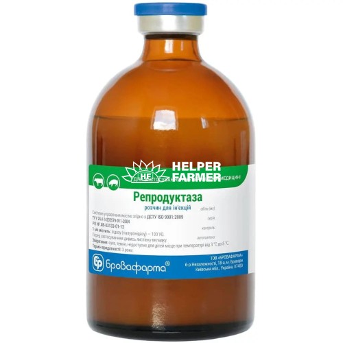 Репродуктаза (ДЛЯ ЖИВОТНЫХ) раствор для инъекций, 100 мл