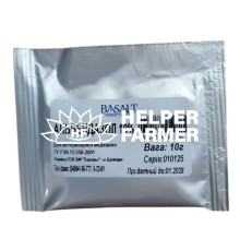 Альбендазол 10% (ДЛЯ ТВАРИН) Basalt, 10 г