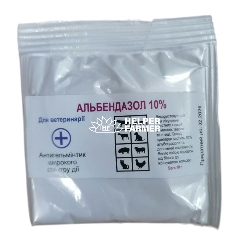 Альбендазол (ДЛЯ ЖИВОТНЫХ) 10% антигельминтик Вдовиця, порошок, 10 г Альбендазол (ДЛЯ ЖИВОТНЫХ) 10% антигельминтик Вдовиця, порошок, 10 г