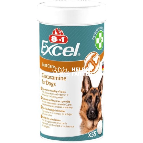 Витамины 8in1 Excel Glucosamine для щенков и взрослых собак, для суставов, 55 таблеток