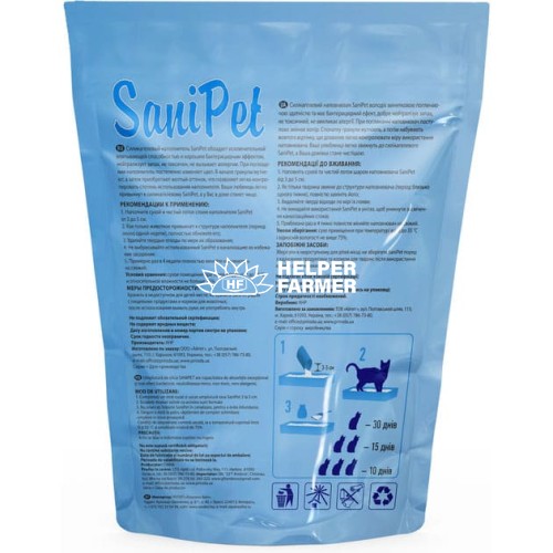 Наповнювач для котячого туалету Sani Pet силікагелевий, 3.8 л Наповнювач для котячого туалету Sani Pet силікагелевий, 3.8 л