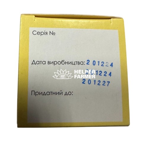 Енрофлоксацин 10% (ДЛЯ ТВАРИН) розчин для ін'єкцій Basalt, 50 мл