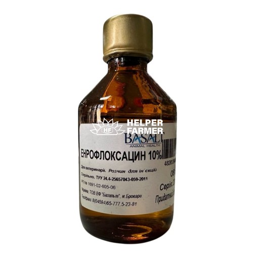 Энрофлоксацин 10% (ДЛЯ ЖИВОТНЫХ) раствор для инъекций Basalt, 50 мл