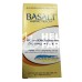 Енрофлоксацин 10% (ДЛЯ ТВАРИН) розчин для ін'єкцій Basalt, 50 мл