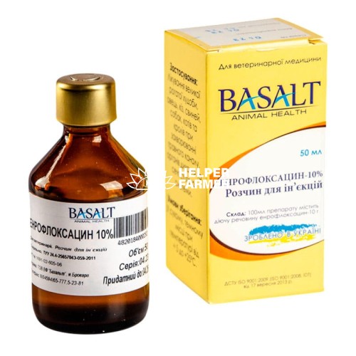 Енрофлоксацин 10% (ДЛЯ ТВАРИН) розчин для ін'єкцій Basalt, 50 мл