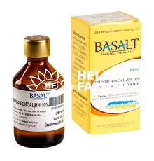 Енрофлоксацин 10% (ДЛЯ ТВАРИН) розчин для ін'єкцій Basalt, 50 мл