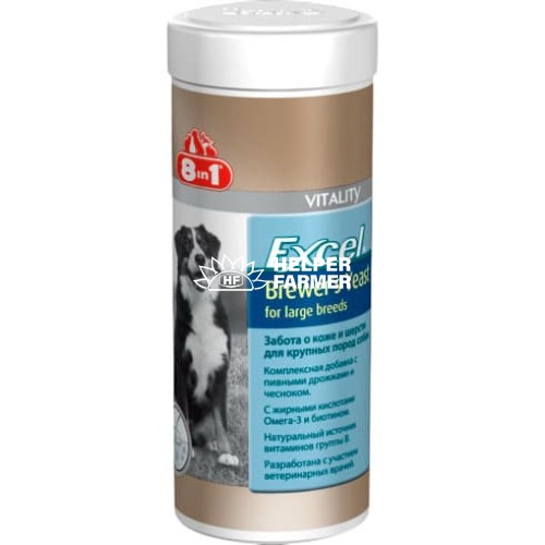 Пивные дрожжи 8in1 Excel Brewers Yeast Large Breed для собак больших пород, 80 таблеток Пивные дрожжи 8in1 Excel Brewers Yeast Large Breed для собак больших пород, 80 таблеток