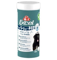 Пивные дрожжи 8in1 Excel Brewers Yeast Large Breed для собак больших пород, 80 таблеток