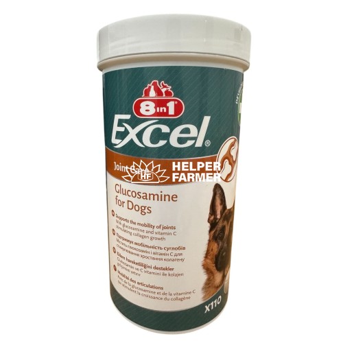Витамины 8in1 Excel Glucosamine для щенков и взрослых собак, для суставов, 110 таблеток