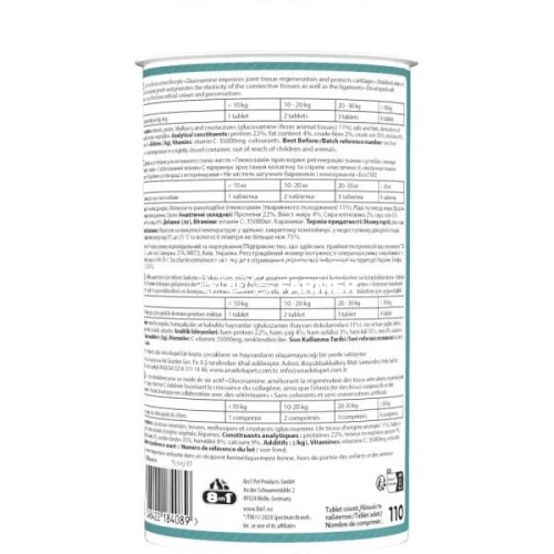 Витамины 8in1 Excel Glucosamine для щенков и взрослых собак, для суставов, 110 таблеток