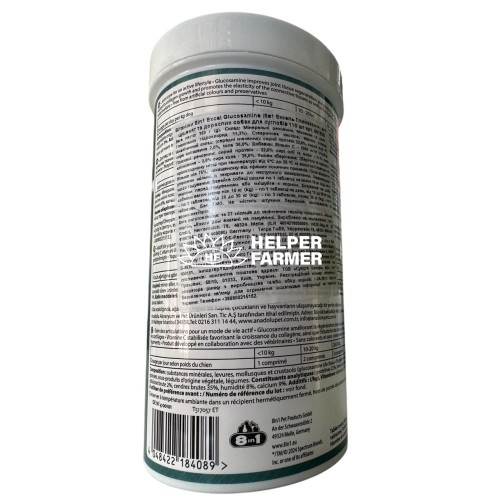Вітаміни 8in1 Excel Glucosamine для цуценят та дорослих собак, для суглобів, 110 таблеток
