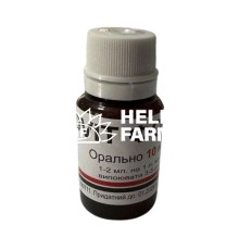 Ловит ФОС, 10 мл Lohmann