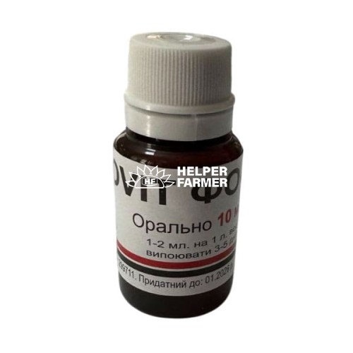 Ловит ФОС, 10 мл Lohmann Ловит ФОС, 10 мл Lohmann