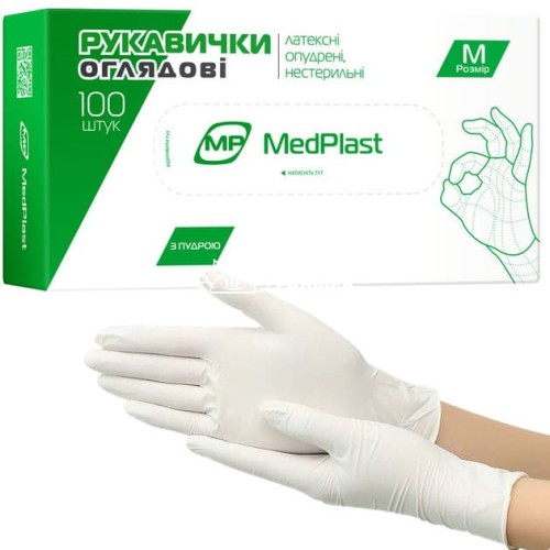 Перчатки латексные смотровые MedPlast размер M, с пудрой, нестерильные, 100 шт. Перчатки латексные смотровые MedPlast размер M, с пудрой, нестерильные, 100 шт.