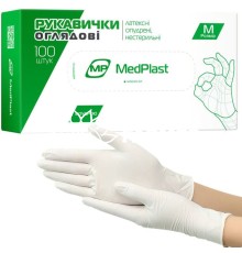 Рукавички латексні оглядові MedPlast розмір M, з пудрою, нестерильні, 100 шт